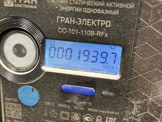 рычаг задний нижний 