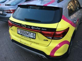 форсунка Nissan Primera P10 1997, 2.2 л., бензин, МКПП, хетчбэк 5 дв.