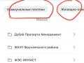 бачок омывателя BMW 2011 - фото №16