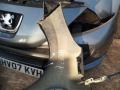 передняя часть (ноускат) Peugeot 207 1 поколение 2007, 1.6 л., дизель, хетчбэк 5 дв. - фото №4