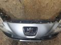 передняя часть (ноускат) Peugeot 308 T7 2008, 1.4 л., бензин, хетчбэк 5 дв. - фото №18