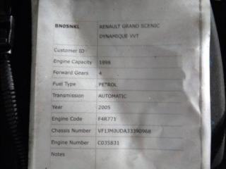 двигатель Renault Grand Scenic 2 поколение 2005, 2.0 л., бензин, минивэн, F4R771