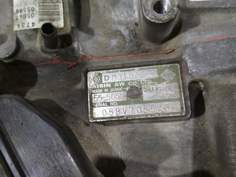 КПП автоматическая (АКПП) Renault Espace 4 поколение 2004, 3.0 л., дизель, АКПП, минивэн, SU1022 - фото №1