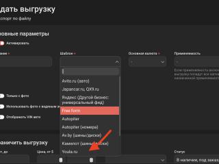 DVD BMW 5 серия E12 (1972 - 1976)