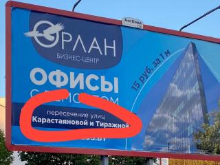 combox Volkswagen Beetle 1 поколение (1946 - 1953), 00000