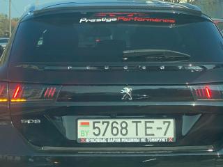 combox Volkswagen Beetle 1 поколение (1946 - 1953), 00000