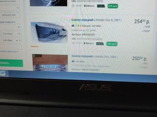 заглушка (решетка) в бампер Honda Civic 8 поколение 2006, хетчбэк 5 дв.