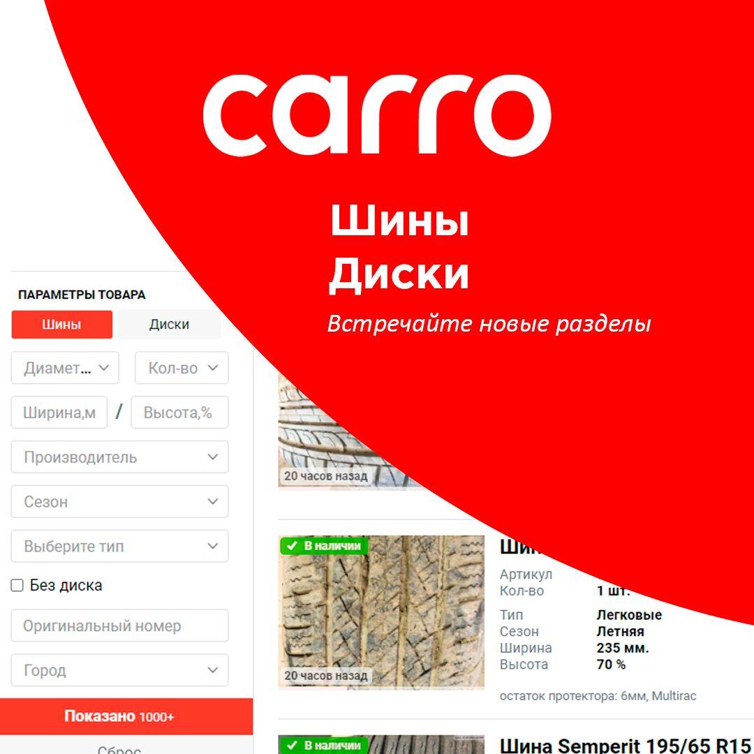 cайлентблок BMW 2011, 2.0 л., JTS, дизель, робот, хетчбэк 5 дв., полный привод, 3838383 - фото №1