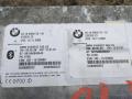 combox BMW X5 E70 2008 - фото №4