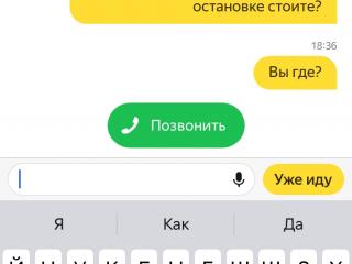 видеомодуль / TV-тюнер BMW 1 серия E81/E82/E87/E88 2006, 6666666