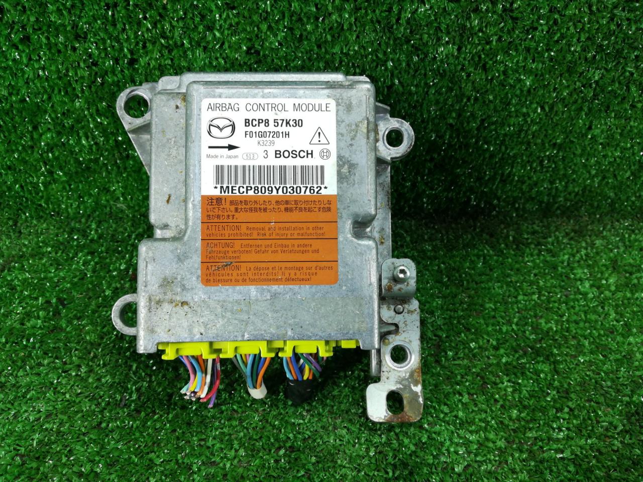 блок AirBag Mazda 3 BL 2010, 2.0 л., LF17, бензин, АКПП, серый, седан, передний привод, F01G07201H - фото №1