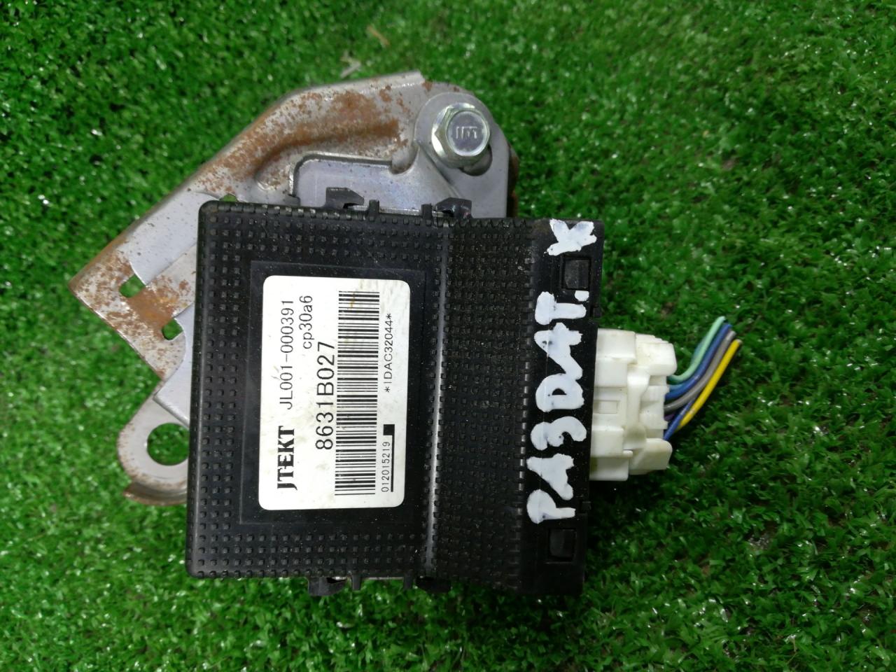 блок управления раздаткой Mitsubishi ASX 1 поколение 2011, 2.0 л., 4B11, бензин, АКПП, красный, внедорожник 5 дв., полный привод, 8631B027 - фото №1