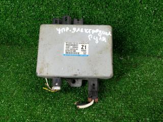 силовой модуль Mitsubishi ASX 1 поколение 2011, 2.0 л., 4B11, бензин, АКПП, красный, внедорожник 5 дв., полный привод, 8633A031, Q1T4197M2