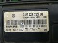 блок управления АКПП Volkswagen Golf 4 поколение 2006, 2.0 л., бензин, АКПП, универсал, 01M927733JQ - фото №2