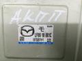 блок управления двигателем Mazda 5 CR 2005, 2.0 л., LFF7, бензин, АКПП, минивэн, LFB618881C - фото №2