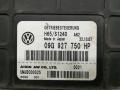 блок управления АКПП Volkswagen Beetle 2 поколение 2004, 1.6 л., BFS, бензин, АКПП, белый, хетчбэк 5 дв., правый руль, 09G927750HP, H65S1240 - фото №2