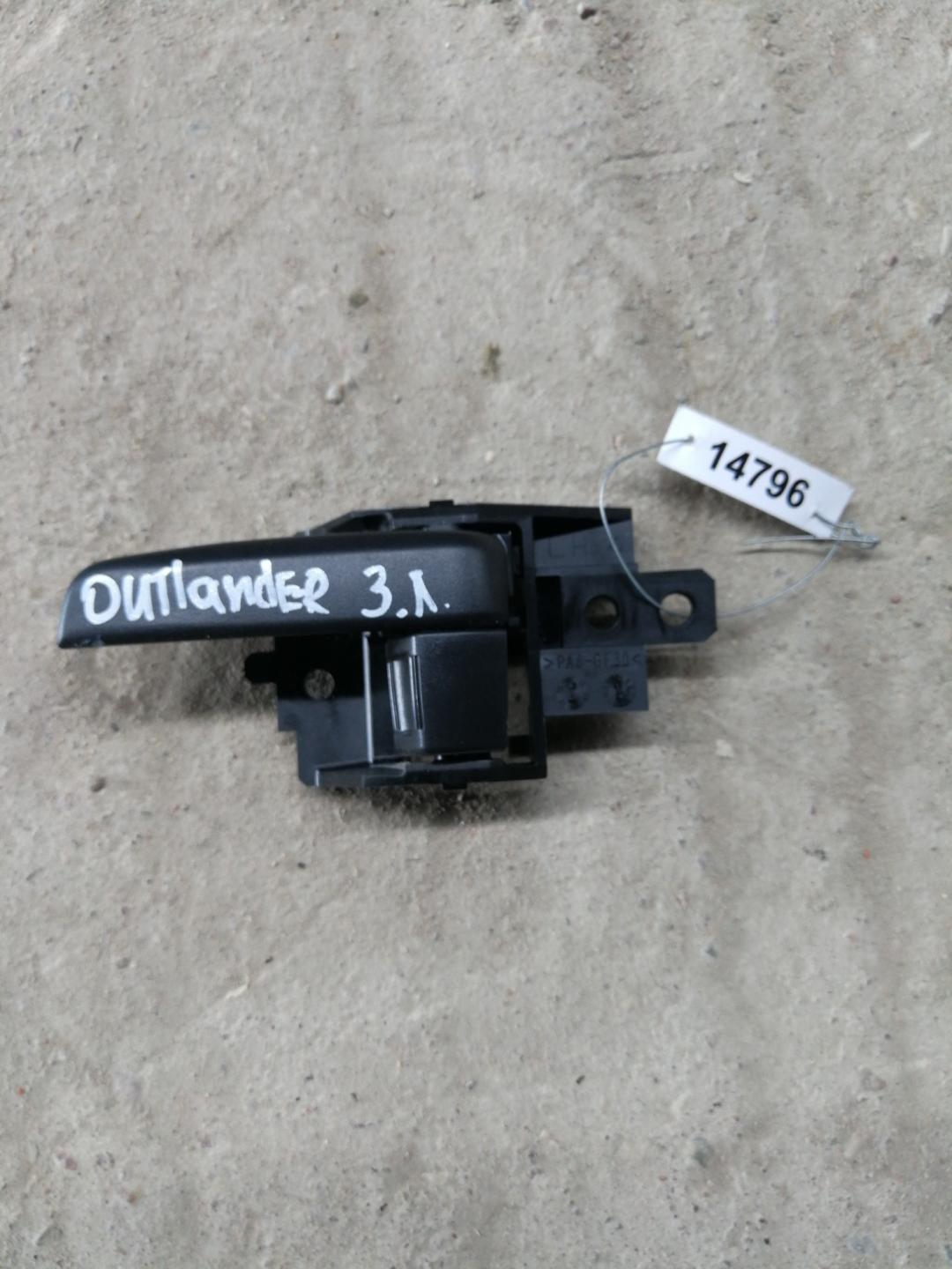 ручка внутренняя задняя левая Mitsubishi Outlander 3 поколение 2013, 2.0 л., 4J11, бензин, АКПП, серый, внедорожник 5 дв., передний привод, правый руль - фото №1