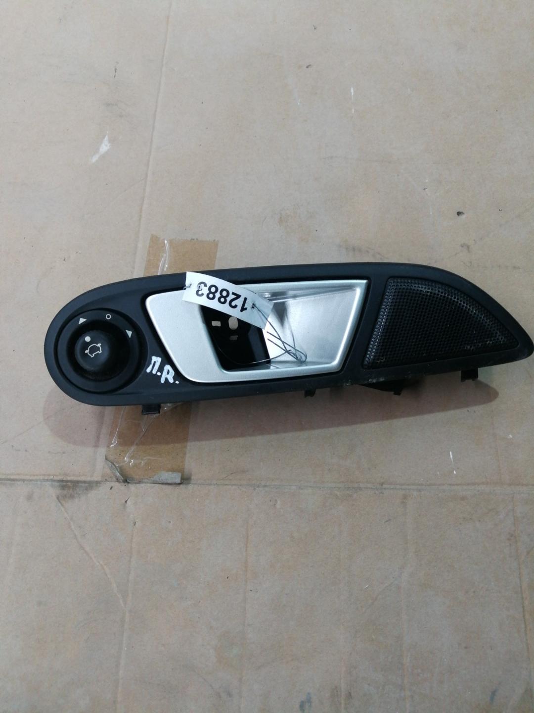 ручка внутренняя передняя правая Ford EcoSport 2 поколение B515 2014, 1.5 л., бензин, АКПП, внедорожник 5 дв., правый руль - фото №1