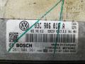 блок управления двигателем Volkswagen Golf 6 поколение 2010, 1.4 л., CAXA, бензин, АКПП, серебро, универсал, правый руль, 0261S04391, 03C906016A - фото №4