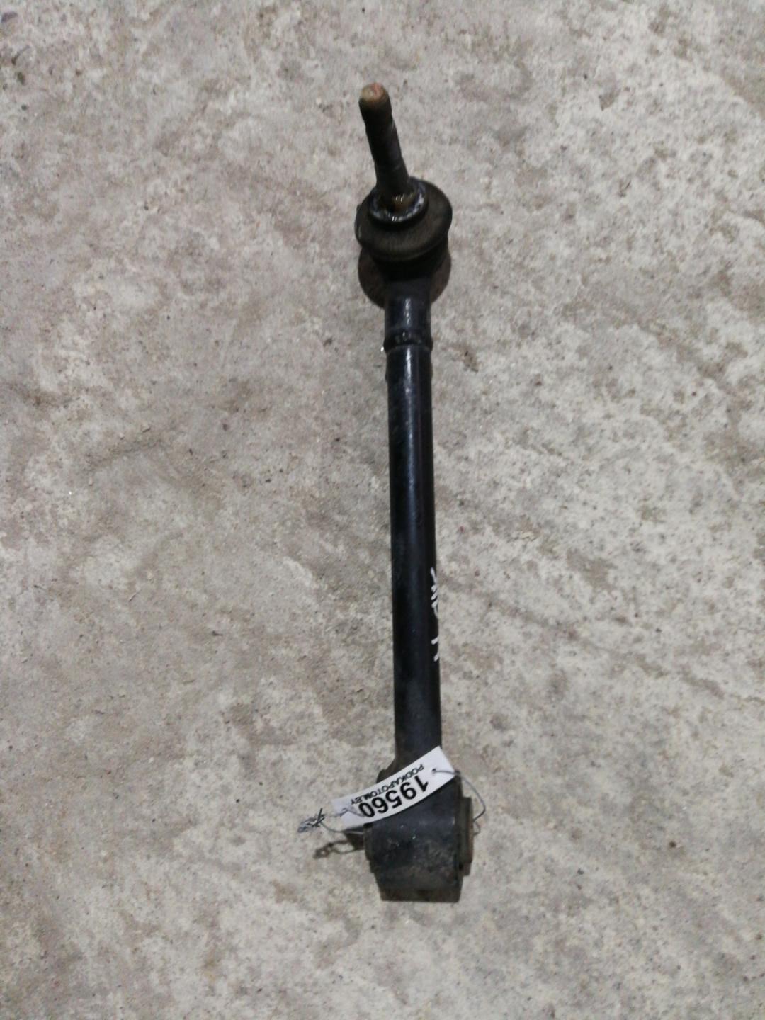 рычаг задний правый Subaru Legacy 5 поколение 2013, 2.0 л., FA20, бензин, АКПП, красный, универсал, правый руль - фото №1