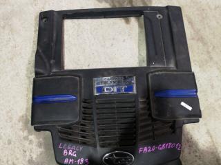 декоративная крышка двигателя Subaru Legacy 5 поколение 2013, 2.0 л., FA20, бензин, АКПП, красный, универсал, правый руль