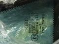 стекло кузовное боковое правое Audi TT 8N 2003, 1.8 л., AUQ, бензин, АКПП, серебро, купе, правый руль - фото №3