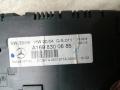 блок управления печки / климат-контроля Mercedes-Benz A-Класс W169 2005, 2.0 л., бензин, АКПП, серебристый, хетчбэк 5 дв., A1698300685 - фото №2