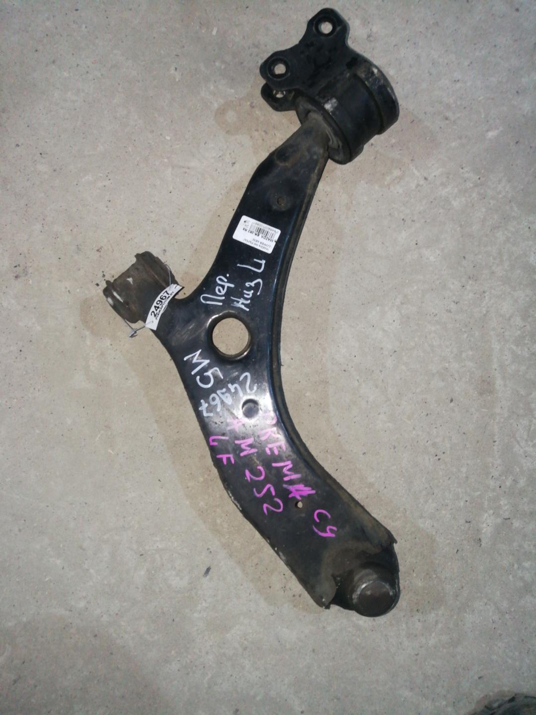 рычаг передний левый Mazda 5 CR 2006, 2.0 л., LFF7, бензин, АКПП, серебристый, минивэн, правый руль - фото №1