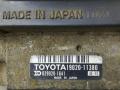 распределитель зажигания (трамблёр) Toyota Corolla 7 поколение (E100) 1995, бензин, 19020-11380, 029020-1641 - фото №4