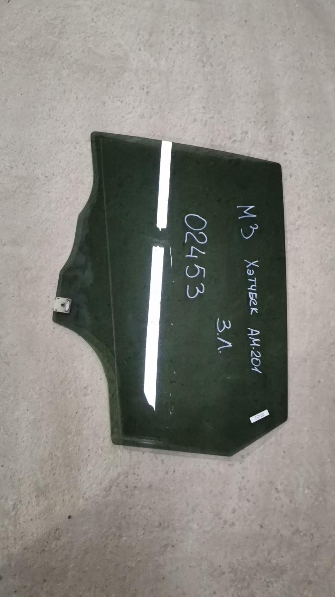 стекло двери задней левой Mazda 3 BK 2005, 1.6 л., бензин, АКПП, белый, хетчбэк 5 дв., правый руль - фото №1