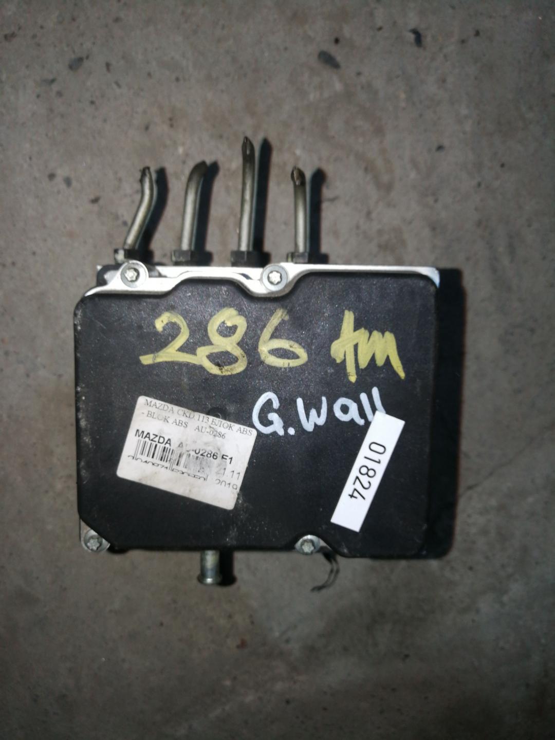 блок ABS Great Wall Hover H5 1 поколение 2012, 2.0 л., дизель, АКПП, черный, внедорожник 5 дв., правый руль, 0265951510 - фото №1