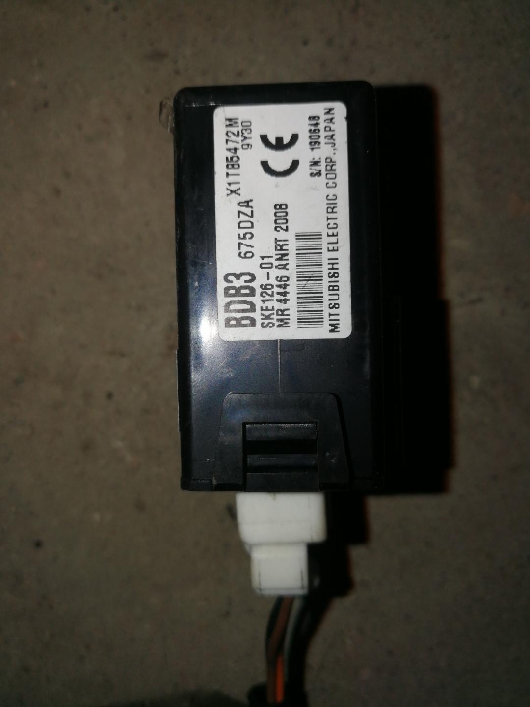 блок управления вентилятором (реле) Mazda 3 BL 2009, 2.0 л., LF17, бензин, АКПП, серый, седан, правый руль, MR4446 - фото №1