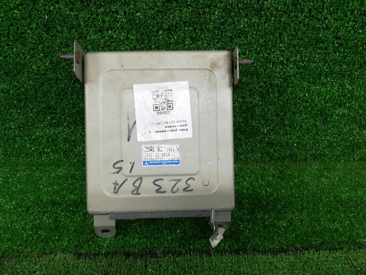 блок управления двигателем Mazda 323 5 поколение 1997, 1.5 л., Z5-DE, бензин, АКПП, серебристый, седан, правый руль, E2T86771T, Z5A118881A - фото №1