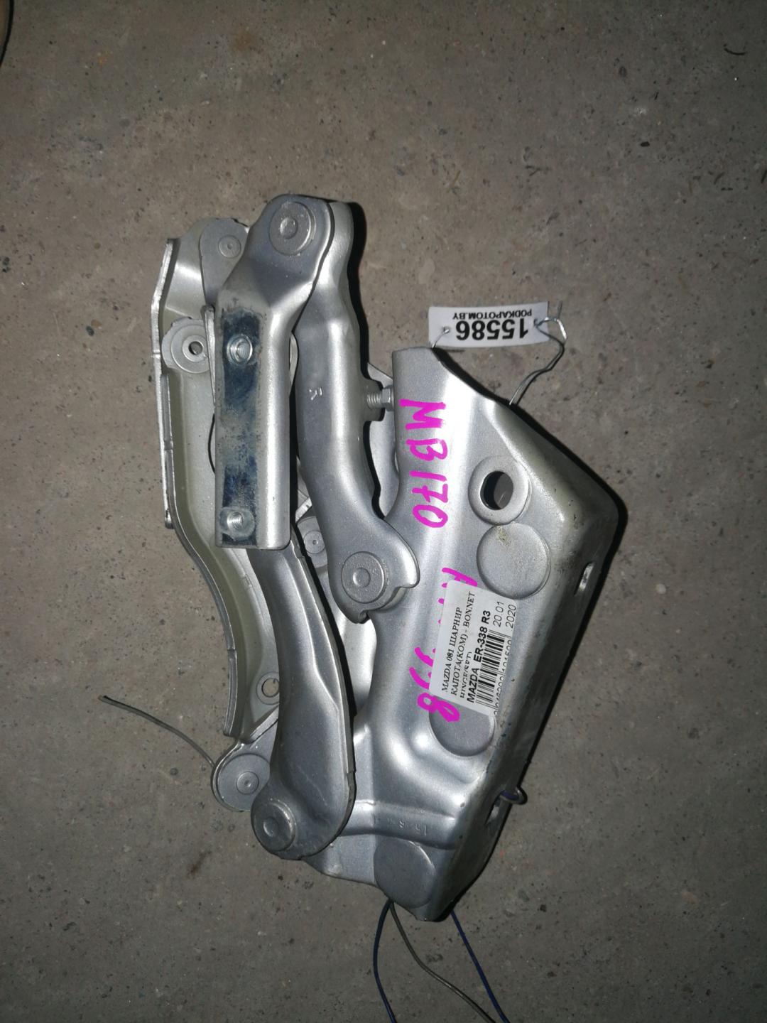 петля капота Mercedes-Benz B-Класс W245 2007, 1.7 л., бензин, АКПП, серебристый, хетчбэк 5 дв., правый руль - фото №1