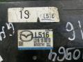блок управления двигателем Mazda 6 GH 2008, 2.5 л., L5-VE, бензин, АКПП, серый, хетчбэк 5 дв., правый руль, L51618881B, E6T57577H1 - фото №2