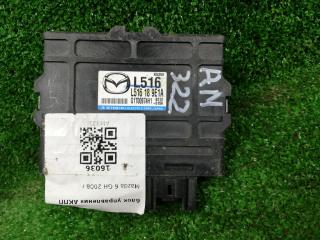 блок управления АКПП Mazda 6 GH 2008, 2.5 л., L5-VE, бензин, АКПП, серый, хетчбэк 5 дв., правый руль, L516189E1A