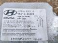блок AirBag Hyundai Sonata 4 поколение [рестайлинг] 2002, 2.4 л., G4JS, бензин, АКПП, седан - фото №2