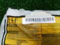 подушка безопасности сиденья Toyota Avensis 3 поколение (T270) [рестайлинг] ADT270 2012, 2.0 л., D-4D, 1AD-FTV, дизель, МКПП, темно-синий, универсал, передний привод, правый руль, BAMPT11690 - фото №4