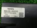 блок управления печки / климат-контроля Toyota Avensis 3 поколение (T270) [рестайлинг] ADT270 2012, 2.0 л., D-4D, 1AD-FTV, дизель, МКПП, темно-синий, универсал, передний привод, правый руль, 8865005252 - фото №3