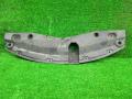 накладка декоративная Toyota Avensis 3 поколение (T270) [рестайлинг] ADT270 2012, 2.0 л., D-4D, 1AD-FTV, дизель, МКПП, темно-синий, универсал, передний привод, правый руль, 5328905020 - фото №3