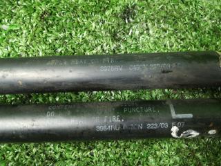 амортизатор крышки багажника (3-5 двери) Mazda 6 GG [рестайлинг] 2005, хетчбэк 5 дв., 3975RV, 3983RU