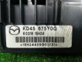 блок комфорта Mazda 3 3 поколение 2015, 2.5 л., PY-VPS, бензин, АКПП, серый, седан, передний привод, правый руль, KD45675Y0G - фото №2
