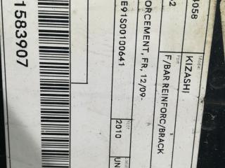 усилитель бампера переднего Suzuki Kizashi 1 поколение RE91S 2012, 2.4 л., J24B, бензин, АКПП, rhfcysq, седан, передний привод, правый руль, 00064058