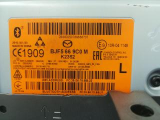 монитор мультимедиа Mazda 3 3 поколение 2015, 2.5 л., PY-VPS, бензин, АКПП, серый, седан, передний привод, правый руль, BHP1611J0D, BJF5669C0M