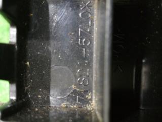 Крепление бампера заднего Suzuki Kizashi 1 поколение RE91S 2012, 2.4 л., J24B, бензин, АКПП, rhfcysq, седан, передний привод, правый руль, 7182157L0