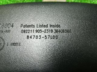 зеркало салона Suzuki Kizashi 1 поколение RE91S 2012, 2.4 л., J24B, бензин, АКПП, rhfcysq, седан, передний привод, правый руль, 5470357L00, E11026004