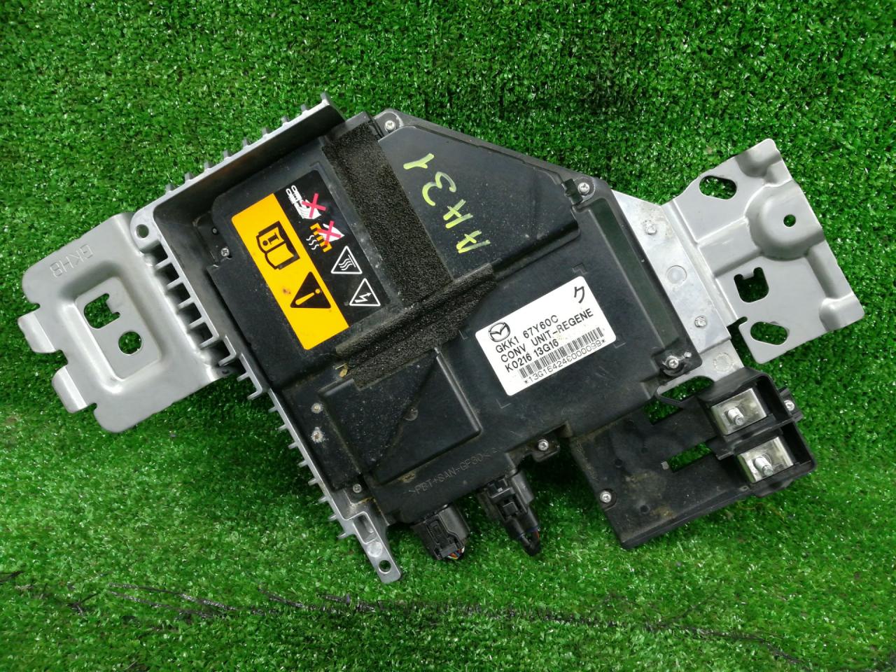 блок управления двигателем Mazda 6 GJ 2013, 2.2 л., дизель, АКПП, серый, универсал, передний привод, правый руль, GKK167Y60C, K021613G16 - фото №1