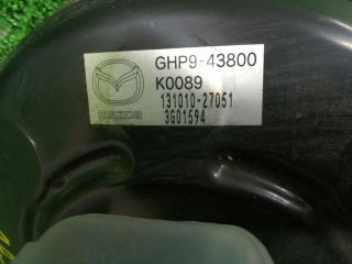 вакуумный усилитель тормозов Mazda 6 GJ 2013, 2.2 л., дизель, АКПП, серый, универсал, передний привод, правый руль, GHP943800