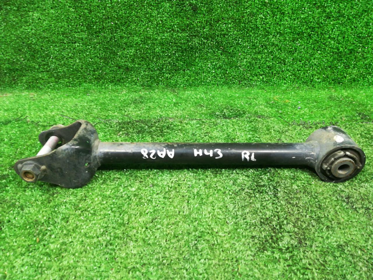 рычаг задний нижний Mazda 3 3 поколение 2015, 2.5 л., PY-VPS, бензин, АКПП, серый, седан, передний привод, правый руль - фото №1