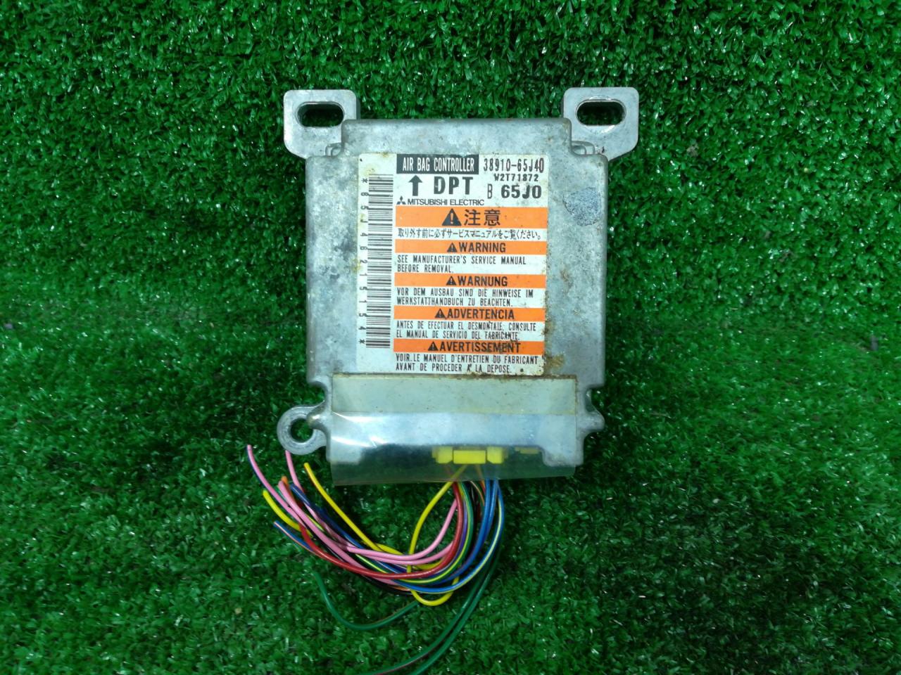 блок AirBag Suzuki Grand Vitara 2 поколение 2007, 1.6 л., M16A, бензин, МКПП, синий, внедорожник 3 дв., полный привод, правый руль, 38910-65J40 - фото №1